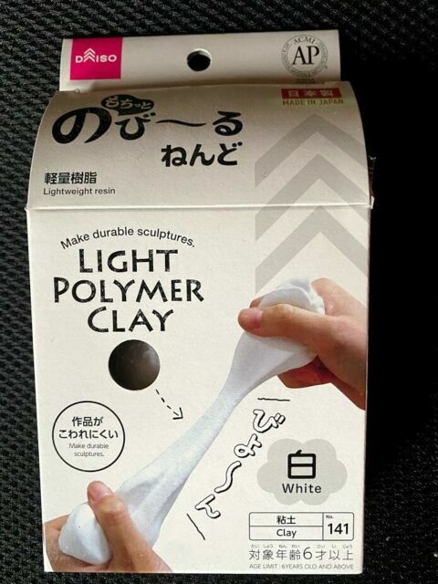 Daiso 141 Light Polymer Clay - White