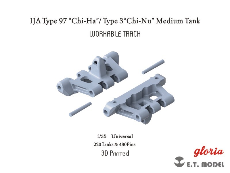 P35-016 IJA Type 97 “Chi-Ha”/Type 3“Chi-Nu”Medium Tank Workable Track 3D Printed