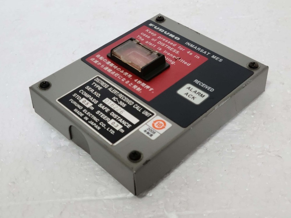 FIRUNO IC-305 DISTREES ALERT RECEIVED CALL UNIT USED