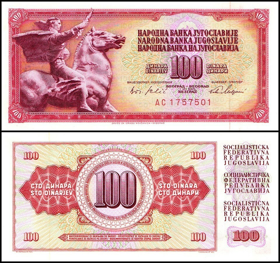 Yugoslavia 100 Dinara, 1965, P-80c, UNC