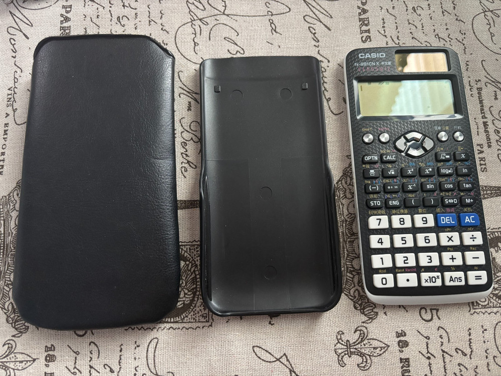 casio fx-991CN X calculator