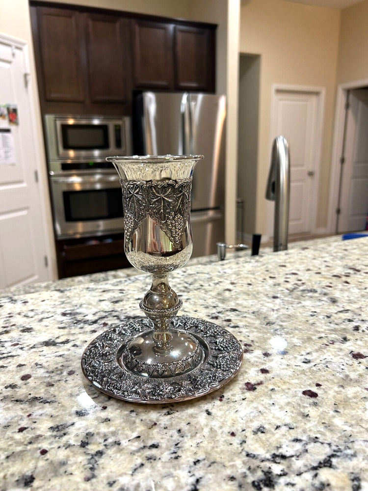 Karshi Jerusalem Kiddush Silver-Tone Cup And Tray Embossed Grape Leaf Design