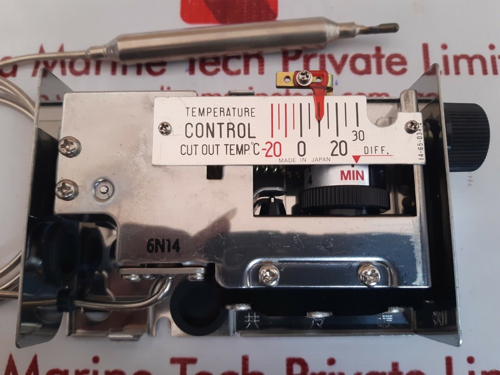 Fuji koki -20 - 30c' temperature control