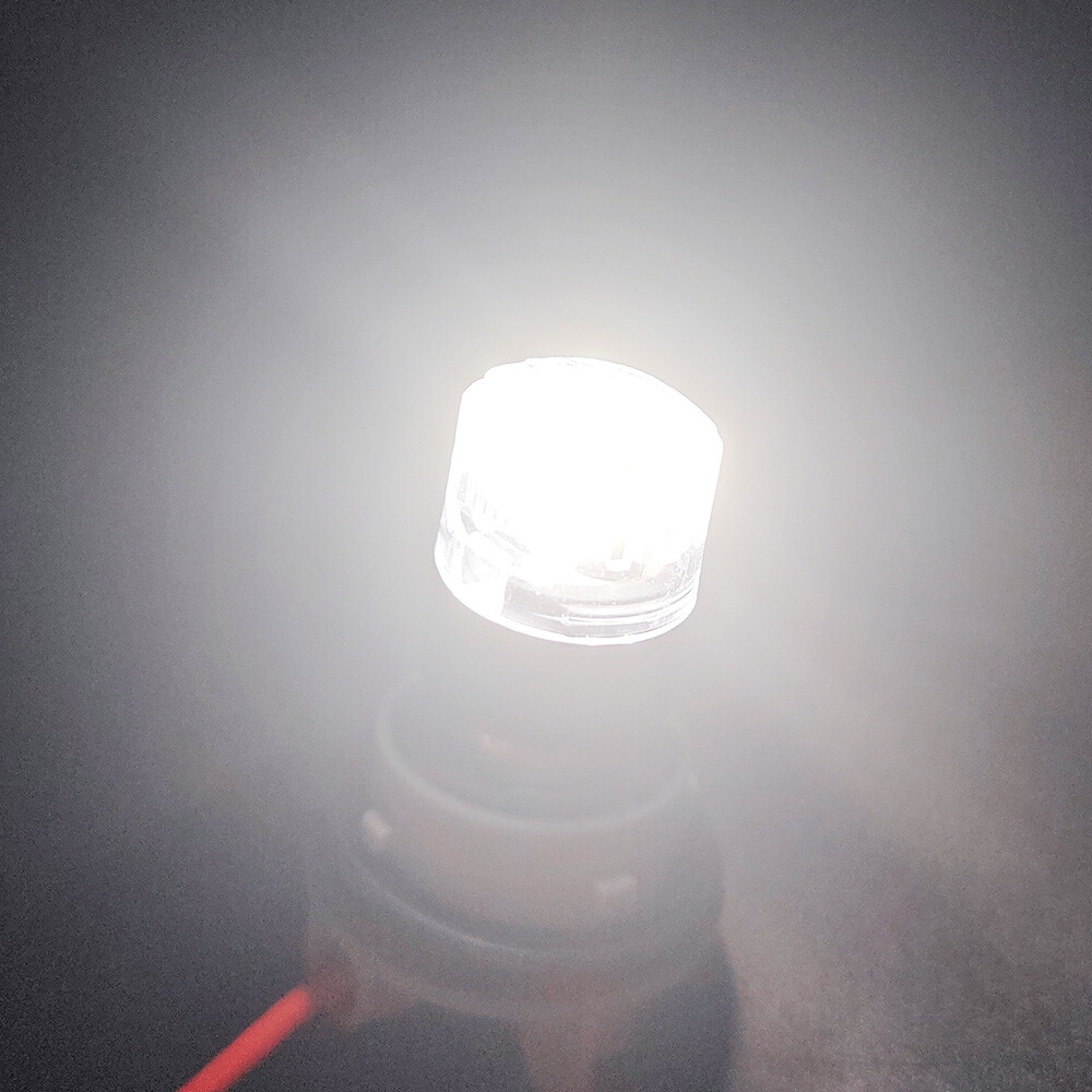 AUXITO 1156 LED Reverse Backup Light Bulbs Super Bright White 6500K 4000LM BA15s