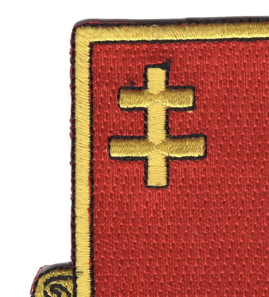 349th Airborne Field Artillery Battalion Patch