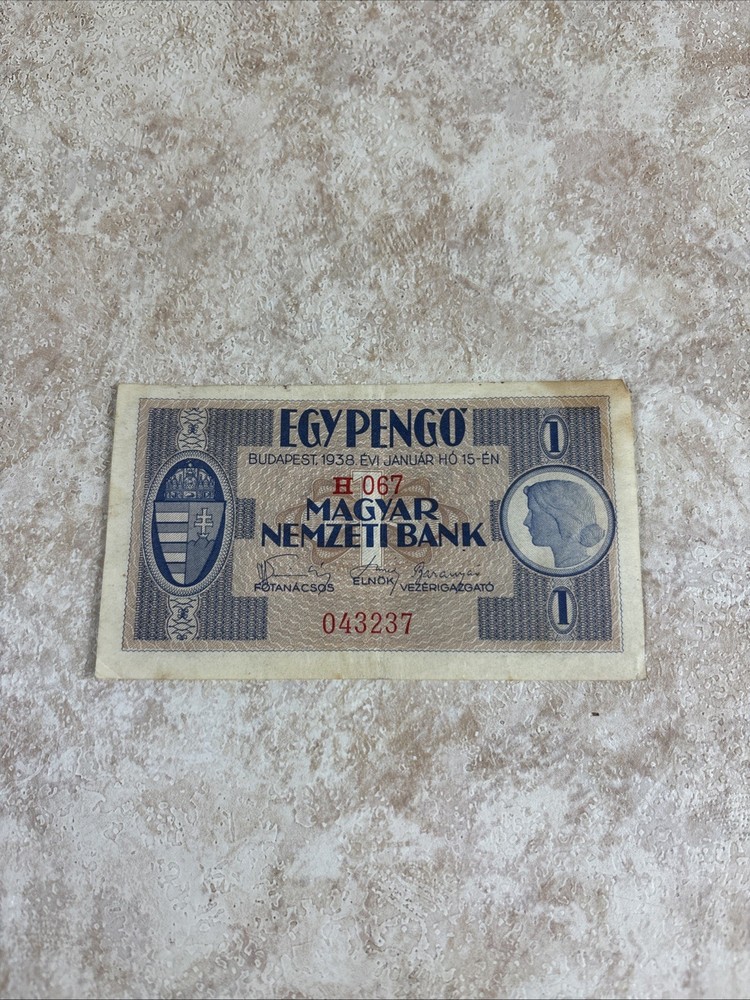 Hungary 1 Pengo 1938