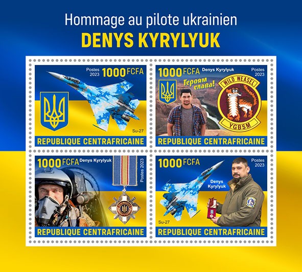 Denys Kyrylyuk