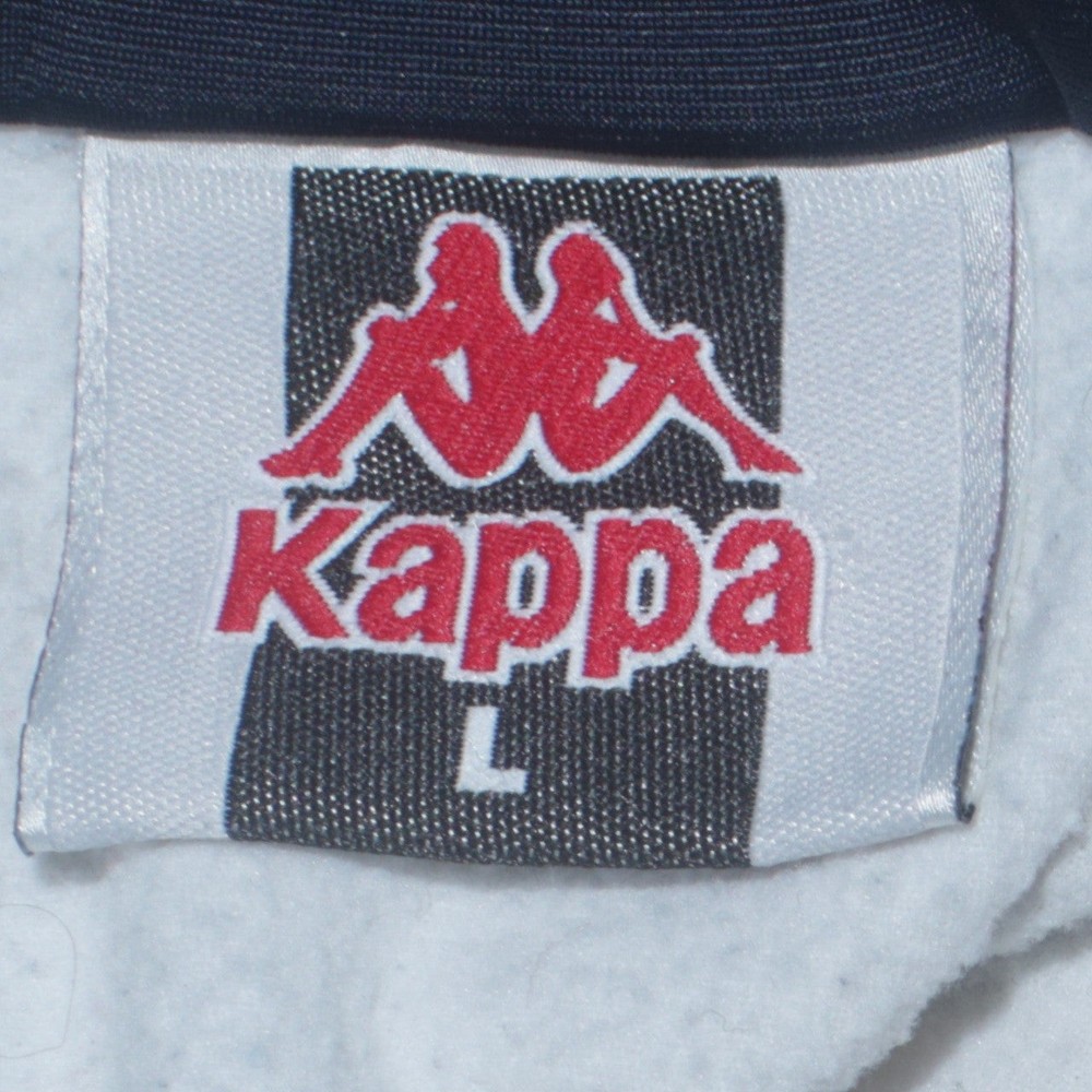 Kappa Men's White Track Jacket L Polyamide Blend Full Zip