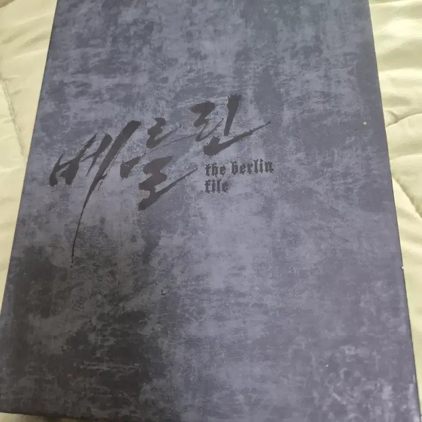 Berlin Limited Edition DVD