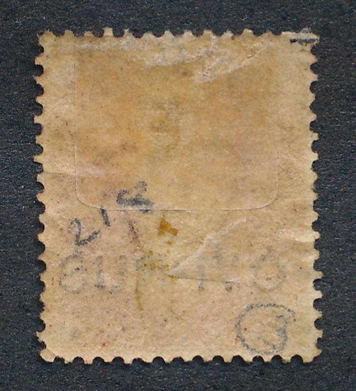 CYPRUS 2 MINT FINE HINGED PLATE 218