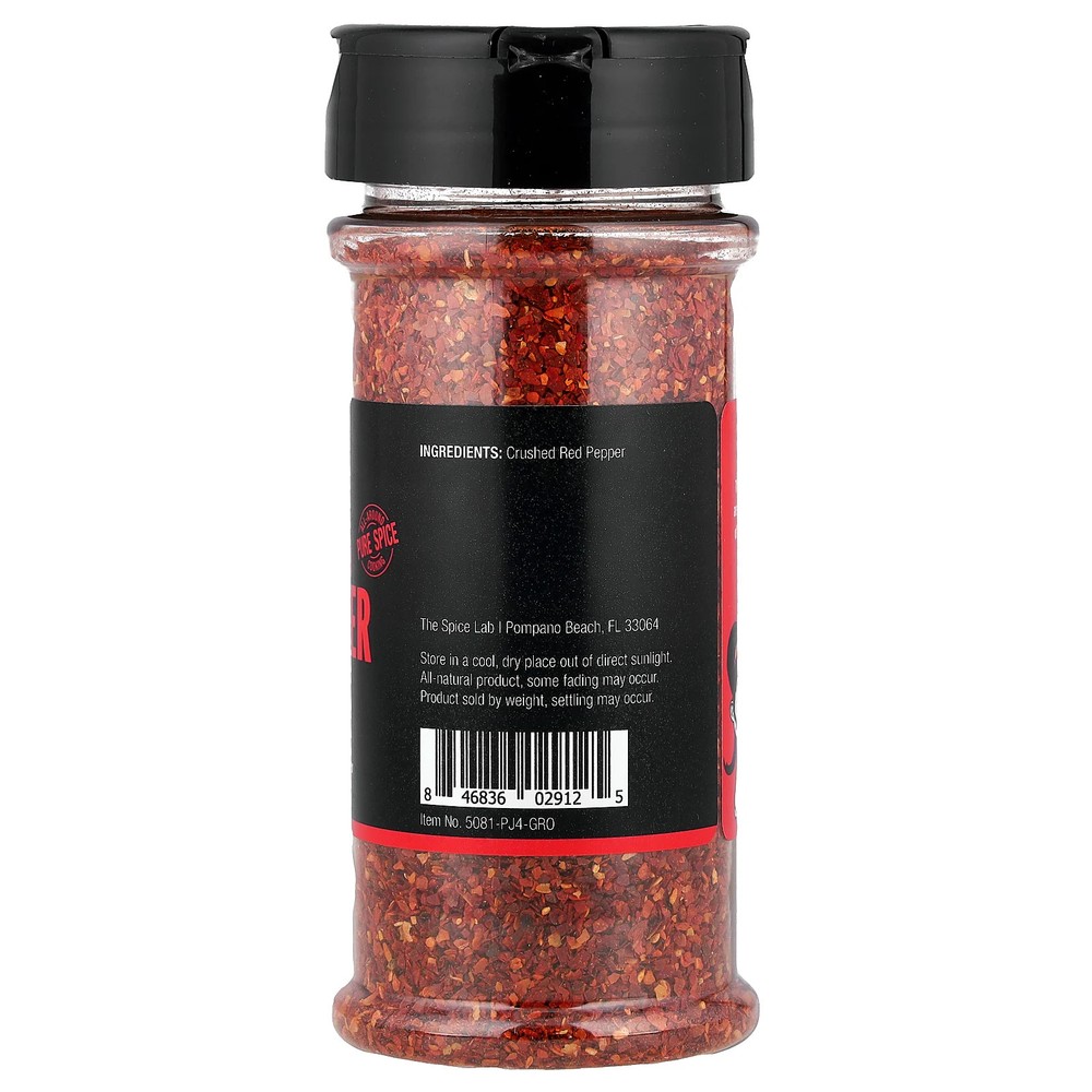 Double Crushed Red Pepper Flakes, 3.1 oz (87 g)