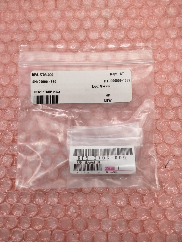 HP RF5-2703 TRAY 1 SEPARATION PAD-NEW