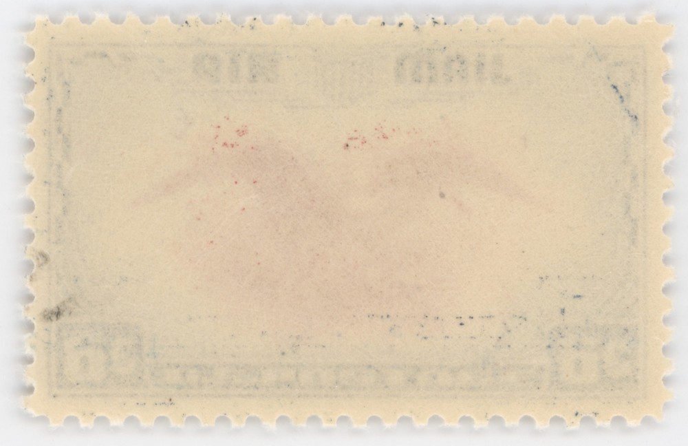 US #C23 | Mint NH | Very Fine/ Extra Fine