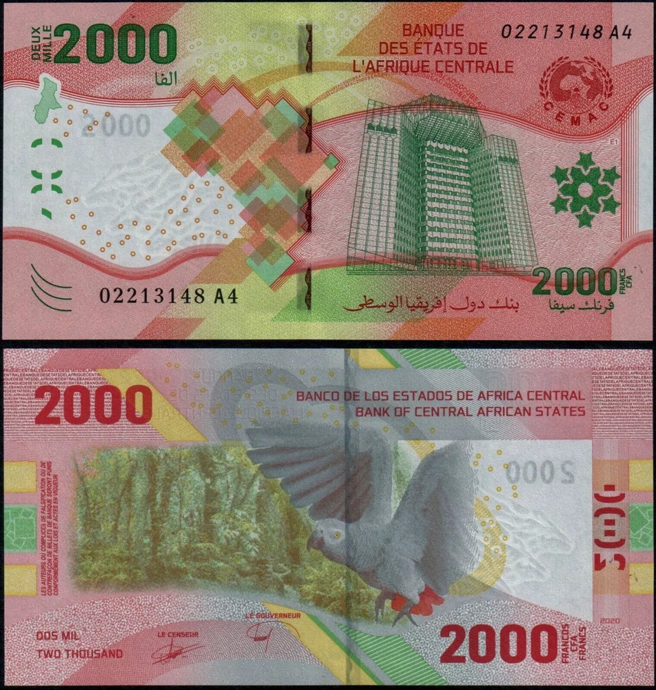 CENTRAL AFRICAN STATES - 2020 2000 CFA UNC Banknote