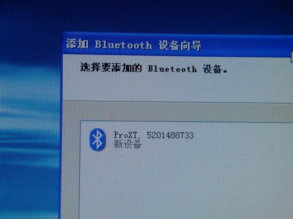 Trimble GPS Pathfinder ProXT Receiver W/O Battery and Data Cable