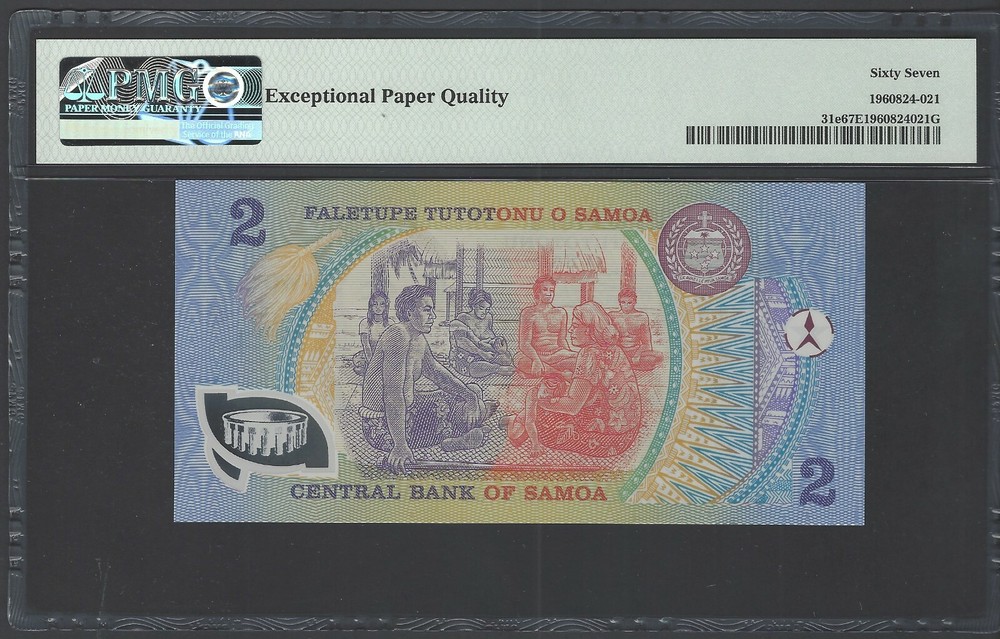 Samoa 2 Tala ND(1990) P31e Uncirculated Graded 67