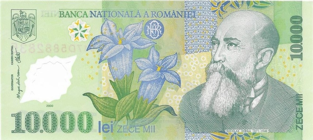 ROMANIA 10000 Lei, P-112b, 2000; UNCIRCULATED, POLYMER, Features a Monastary