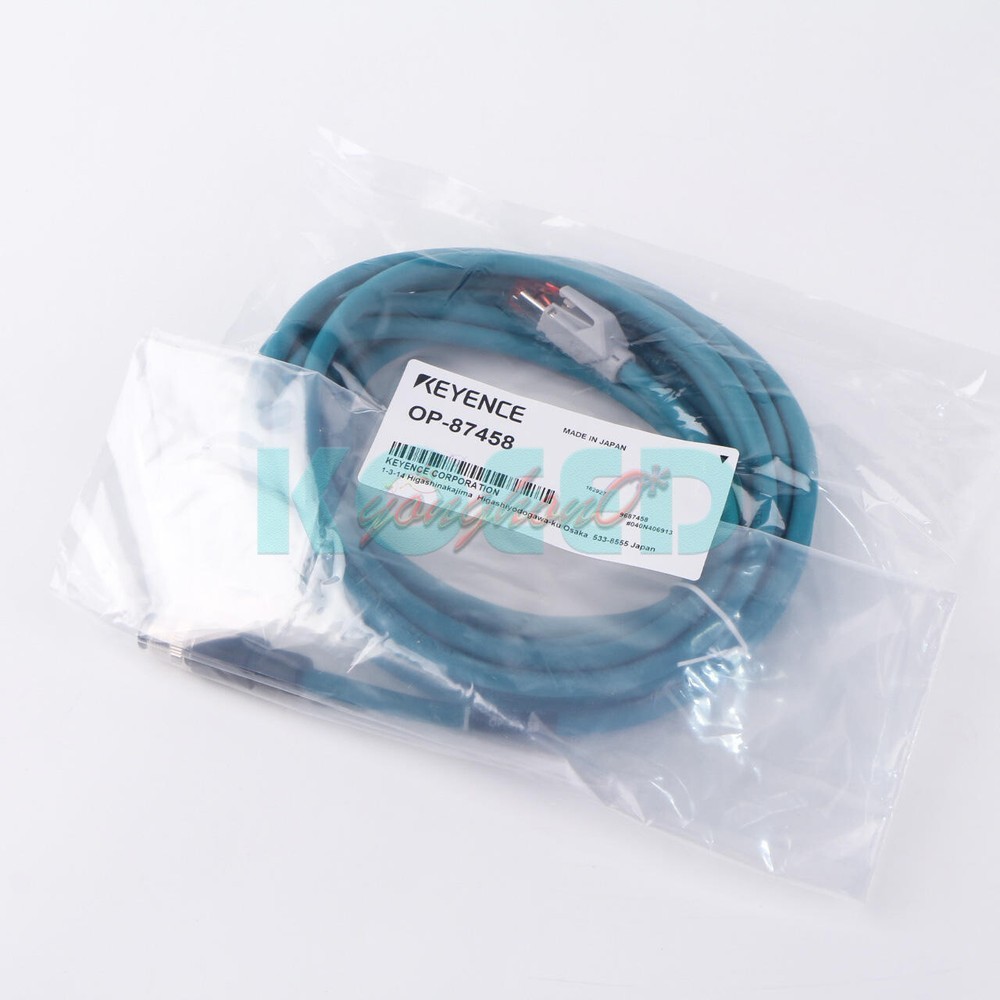 1PCS For Ethernet Cable 5M OP-87458