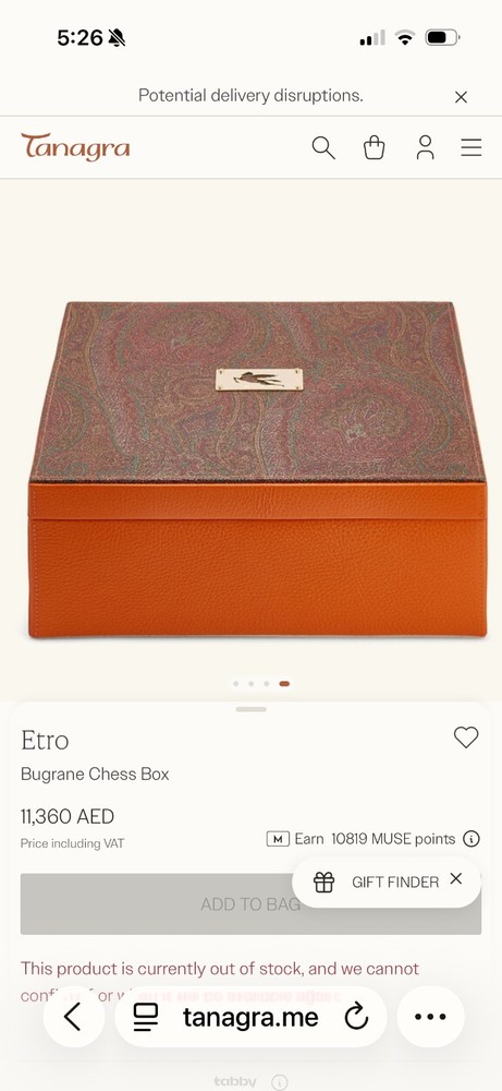 Brand new Etro bugrane chess box