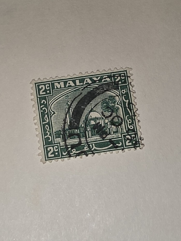 Vintage Malaya 2c Stamp Used - #F582