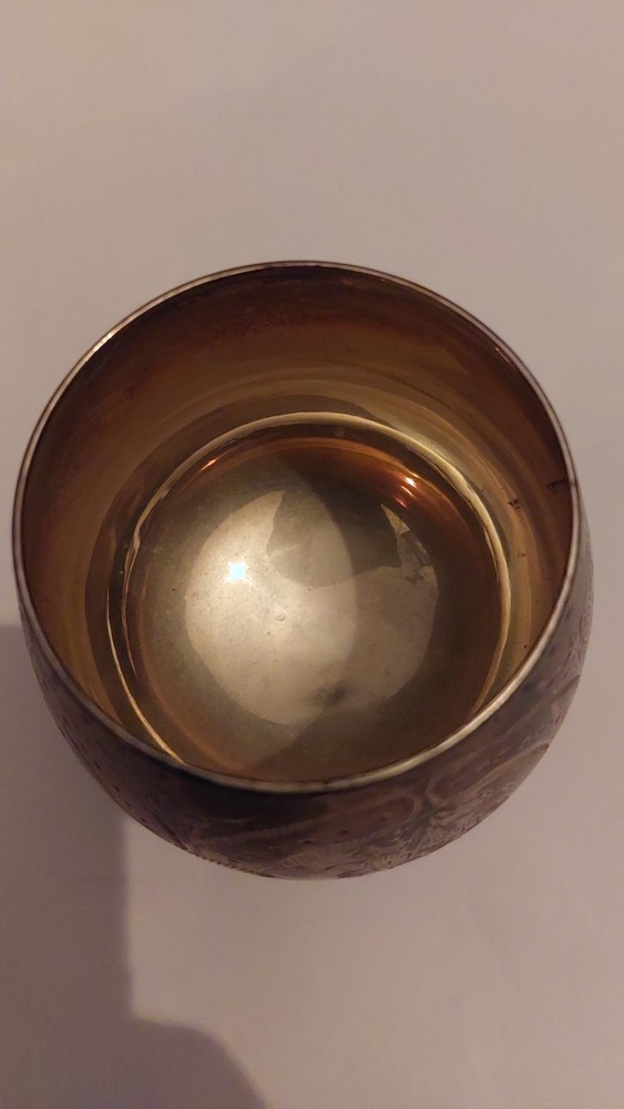 Vintage Hand Etched Possibly Silver Plated Goblet Epns