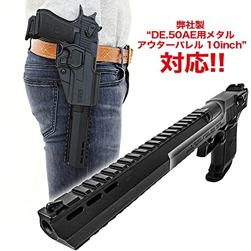 LayLax Desert Eagle CQC Holster, Black