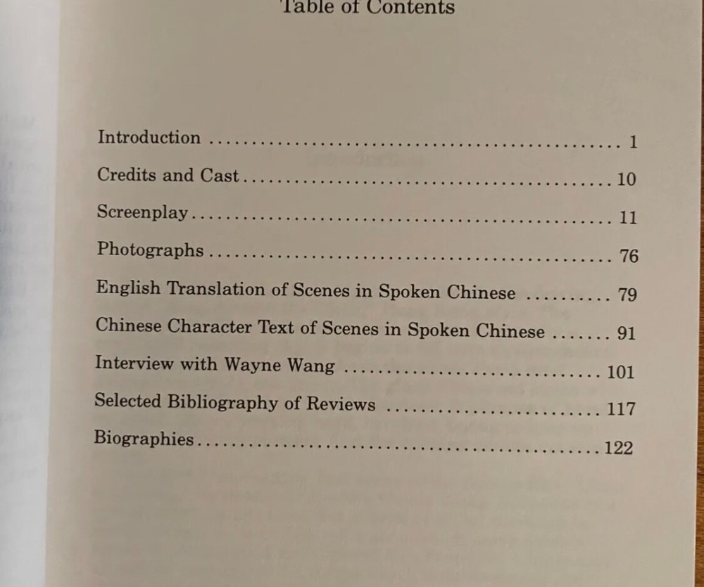 Chan is Missing by Wayne Wang script screenplay book criterion collection film