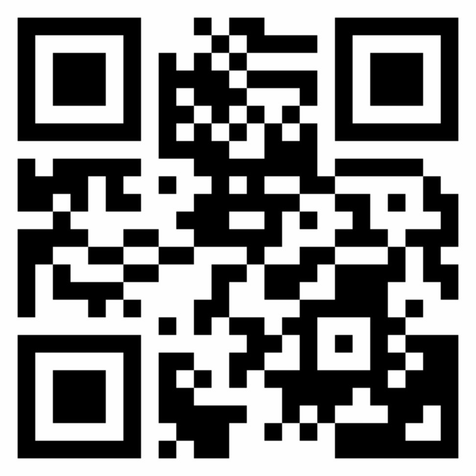 1984 Apple Computer: Breakthrough, 8 Pages Vintage Print Ad