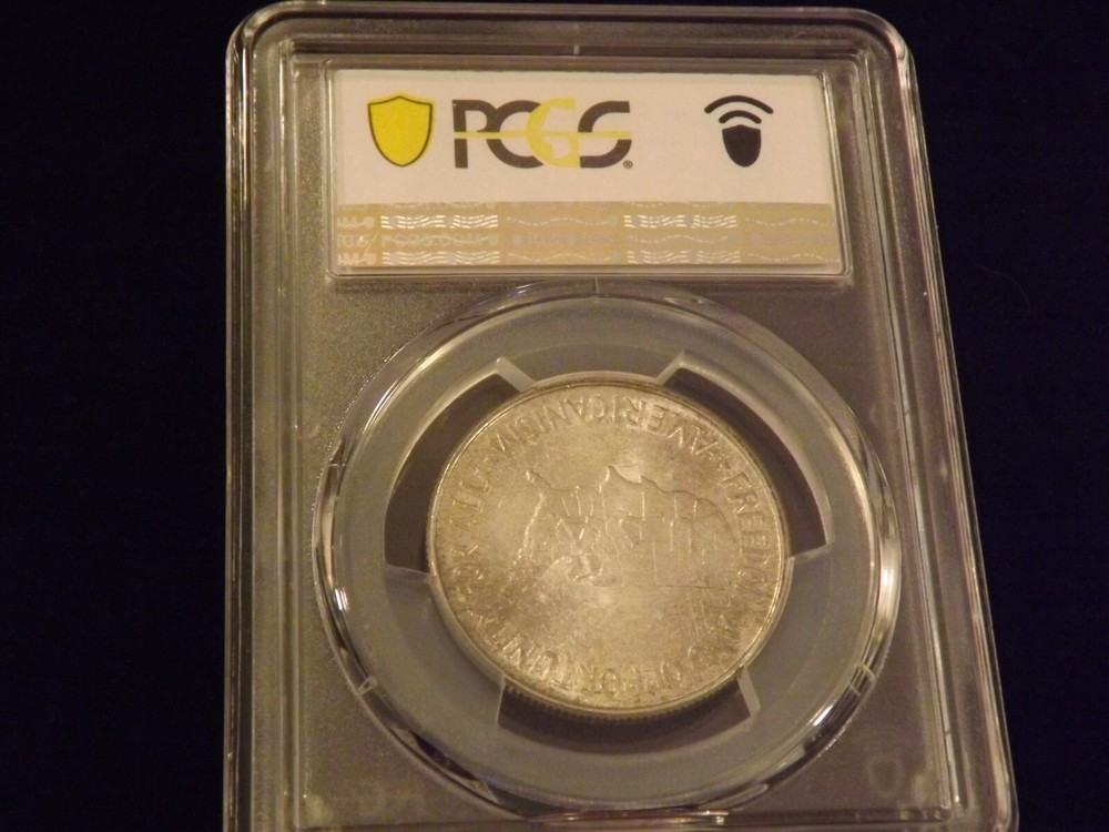 1951 50 C Washington Carver PCGS MS 64