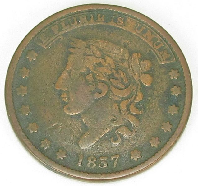 Hard Times Token Not One Cent, HT 50, Fine, #336