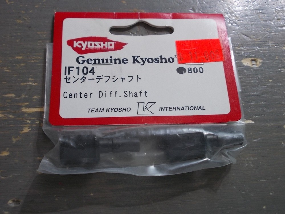 IF104 Center Diff Shaft - Kyosho Inferno