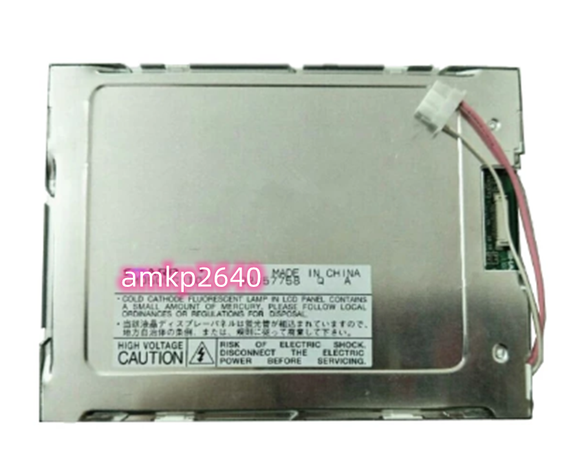 LM050QC1T01 for LCD Display Panel #am