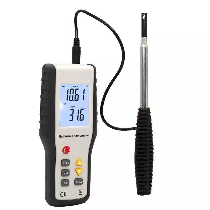 HT9829 High Precision Thermal Anemometer Precise Measurement Test Tool