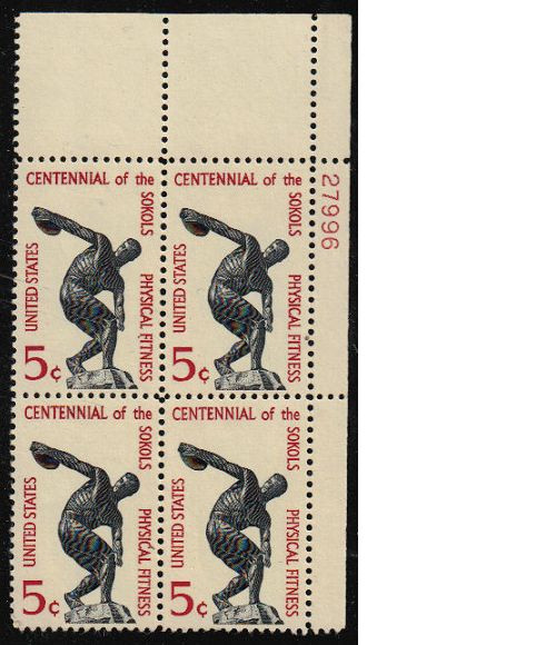Scott #1262...5 Cent....5 Plate Blocks.... Discus Thrower