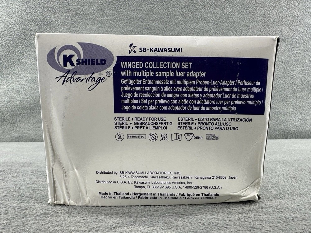 K-Shield Advantage Wing Collection Set #DBMA -25G