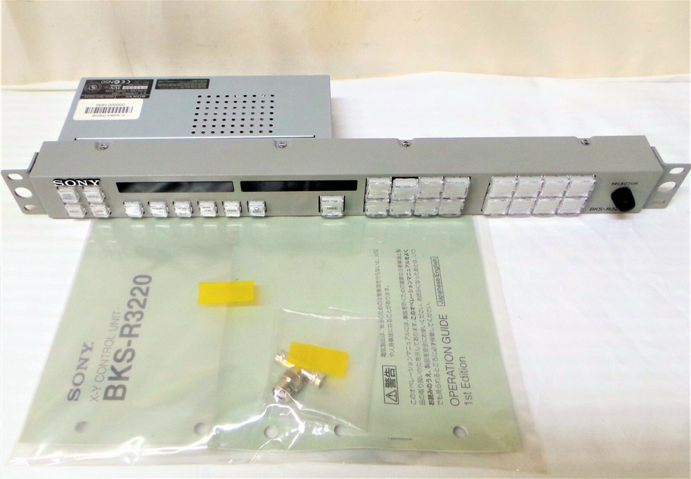 Sony BKS-R3220 Router X-Y Control Unit