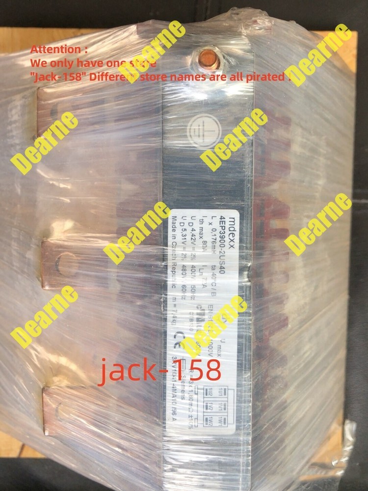 4EP3900-2US40 BY DHL OR Fedex