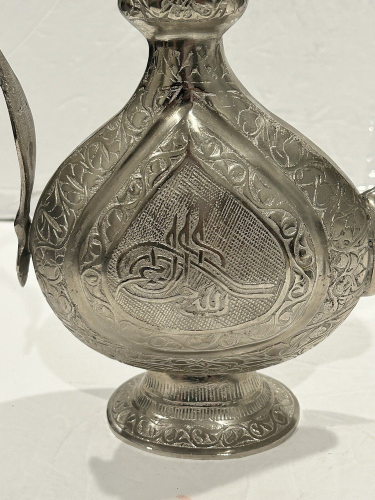 Middle Eastern Islamic Turkish Ottoman Tinned Copper Ewer Interrogate Carving