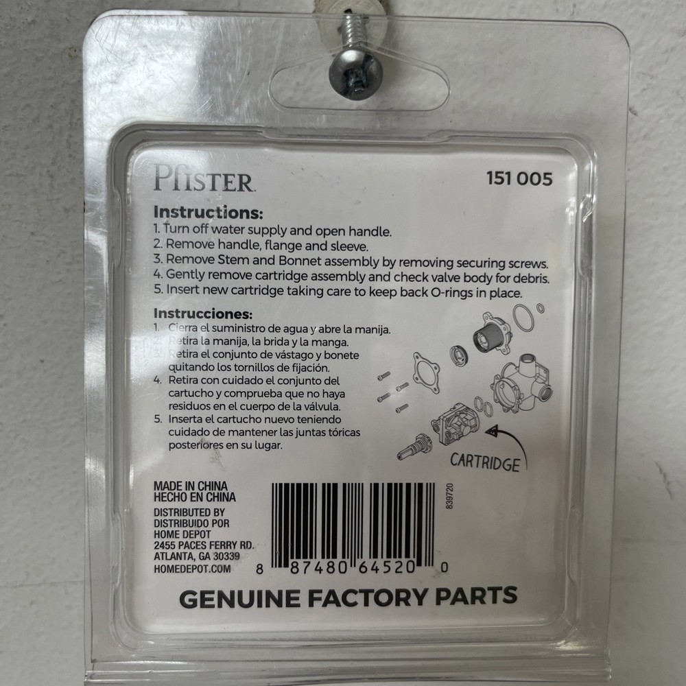 Pfister S74-291 Replacement Balancing Cartridge Assembly