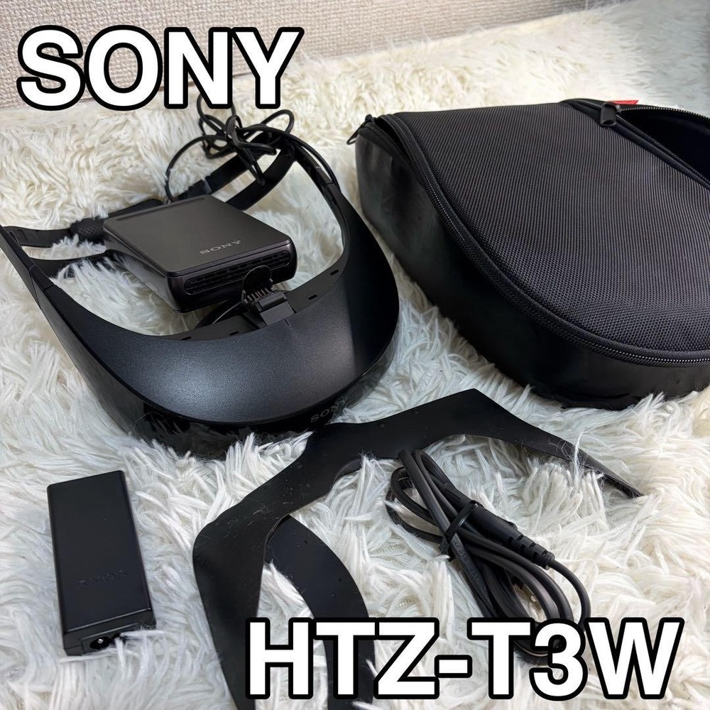 [WIRELESS] Sony HMZ-T3W Head Mounted Display 3D Viewer