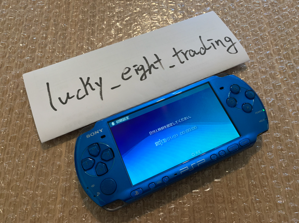 PSP 3000 Vibrant Blue VB Console Charger Battery [CC]