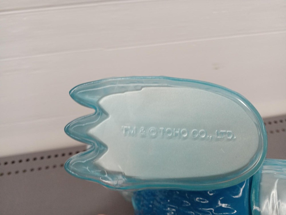 Sofubi Godzilla ATMOS Collaboration Secret