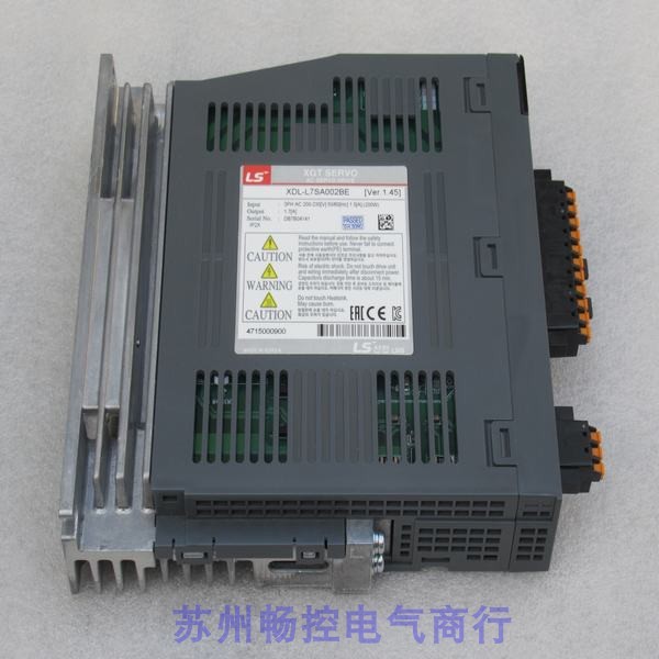 1PC NEW LS server XDL-L7SA002BE  #GK-2