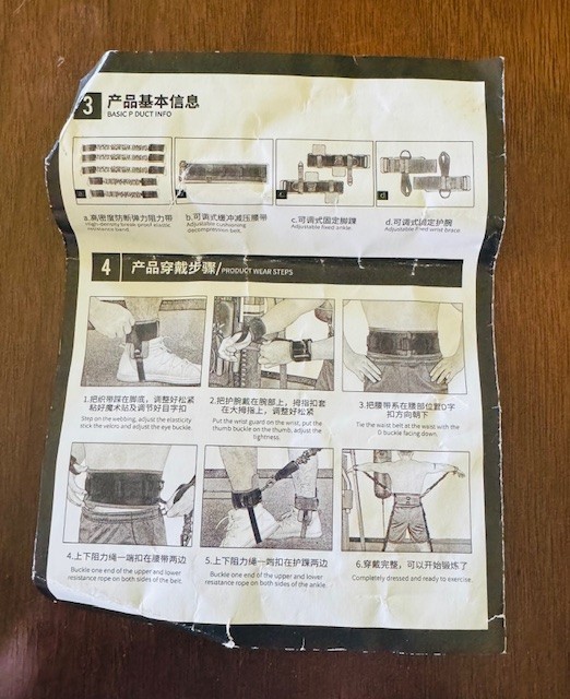 whole body training device