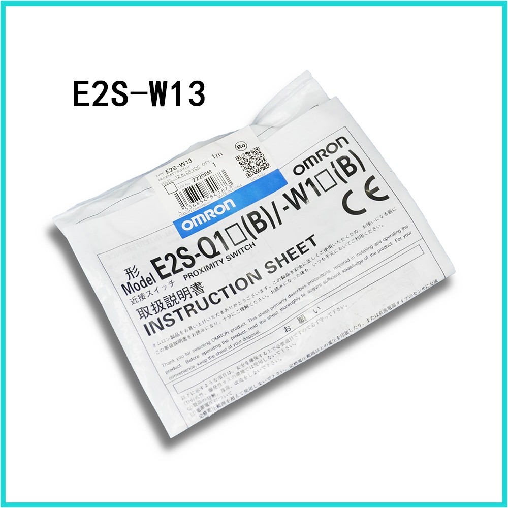 New Sealed Omron E2S-W11 E2S-W12 E2S-W13 E2S-W14 E2S-W15 E2S-W16 Position switch