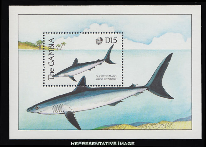 Gambia Scott 896 Mint never hinged.