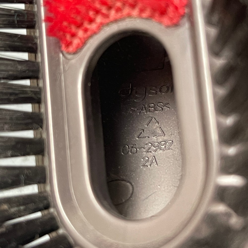 Dyson Upright Vacuum Multi Angle Brush Replacement Attachment Part