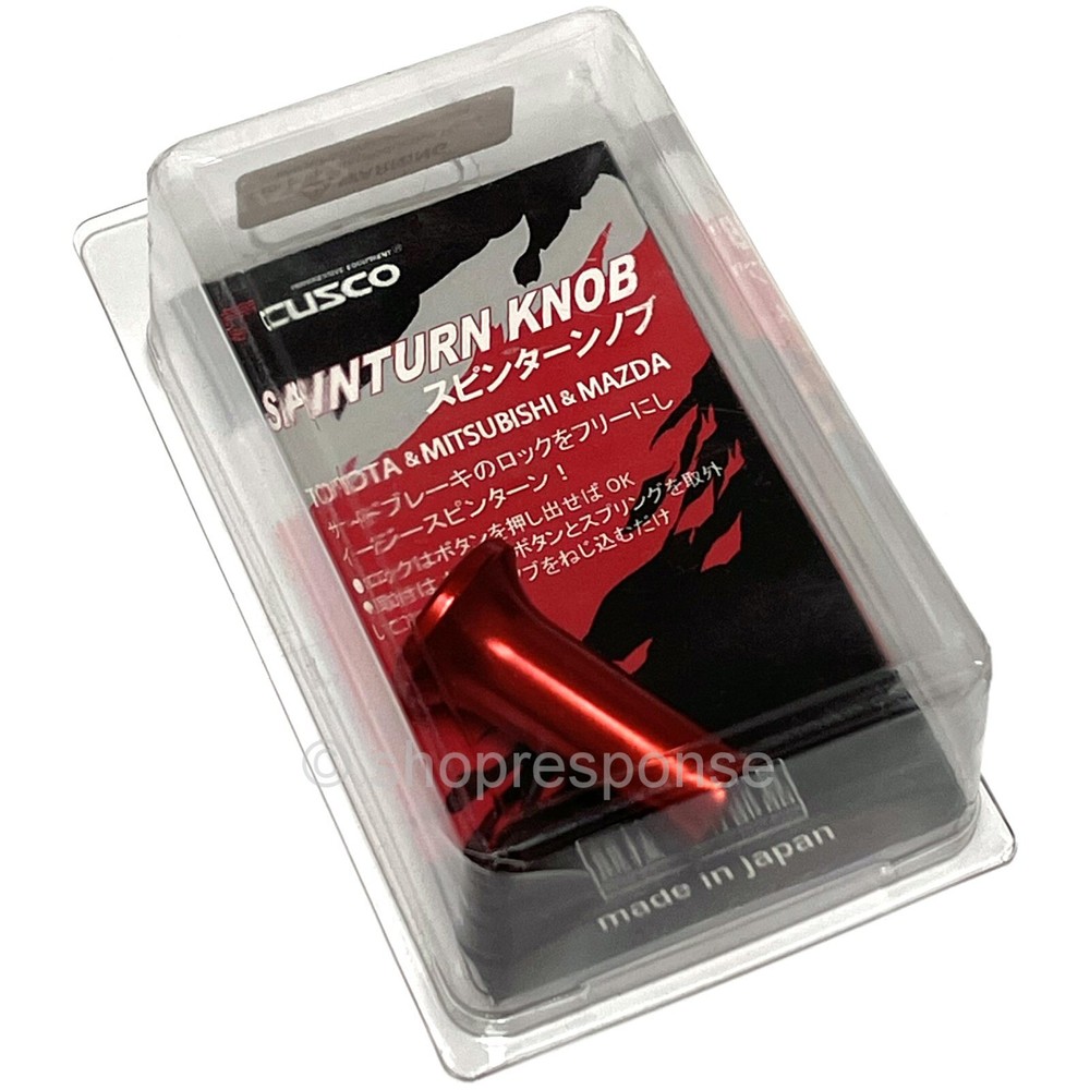 Cusco E Brake Drift Knob Button Red For AE86 Lancer EVO Miata MR2 RX7 FCS3 FD3S