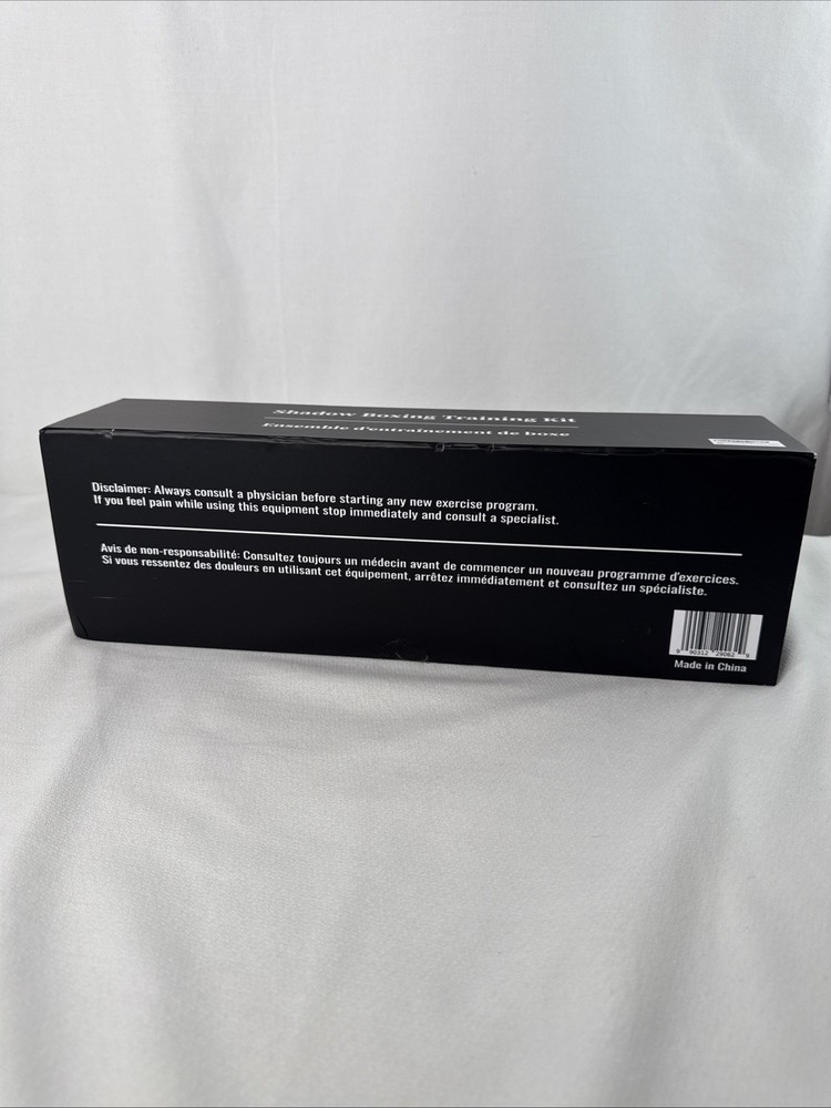 Xtrm Pro Coaching Large Shadow Boxing Training Kit