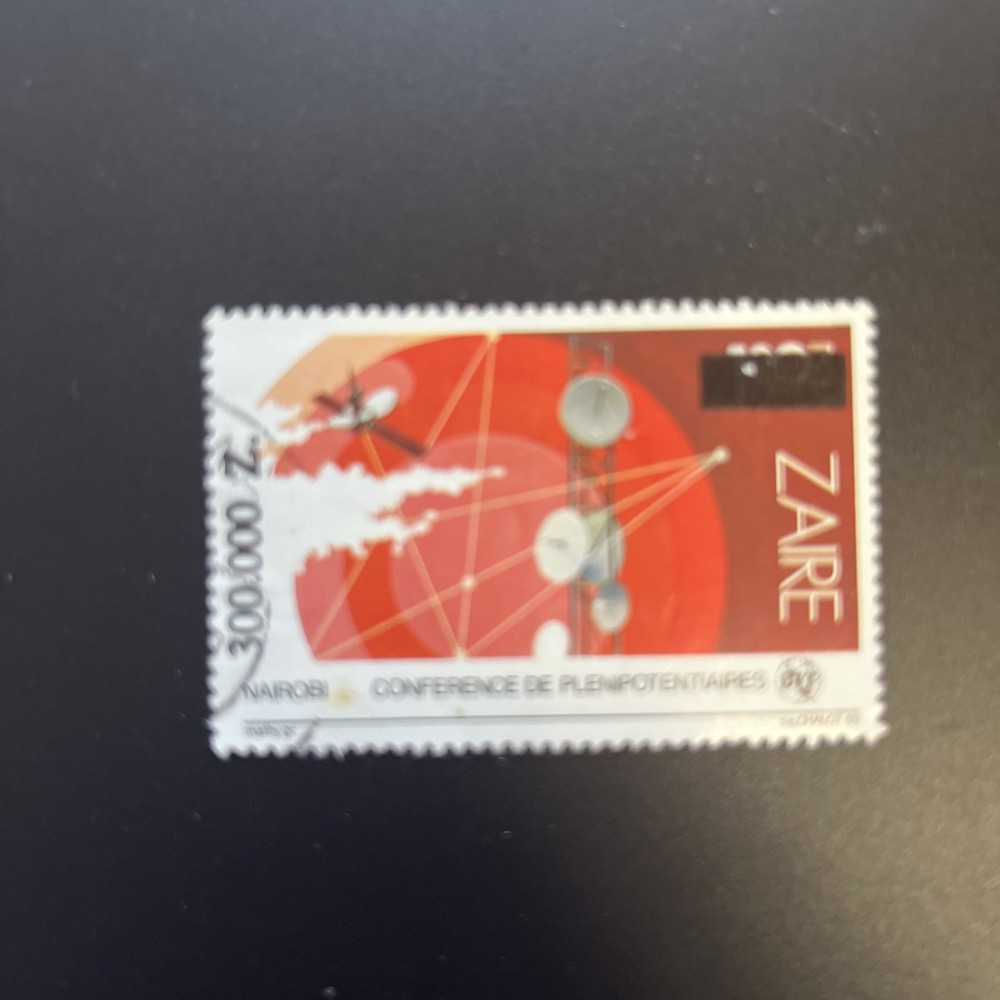 1992 Zair Sc. 1359 Used Overprint Space